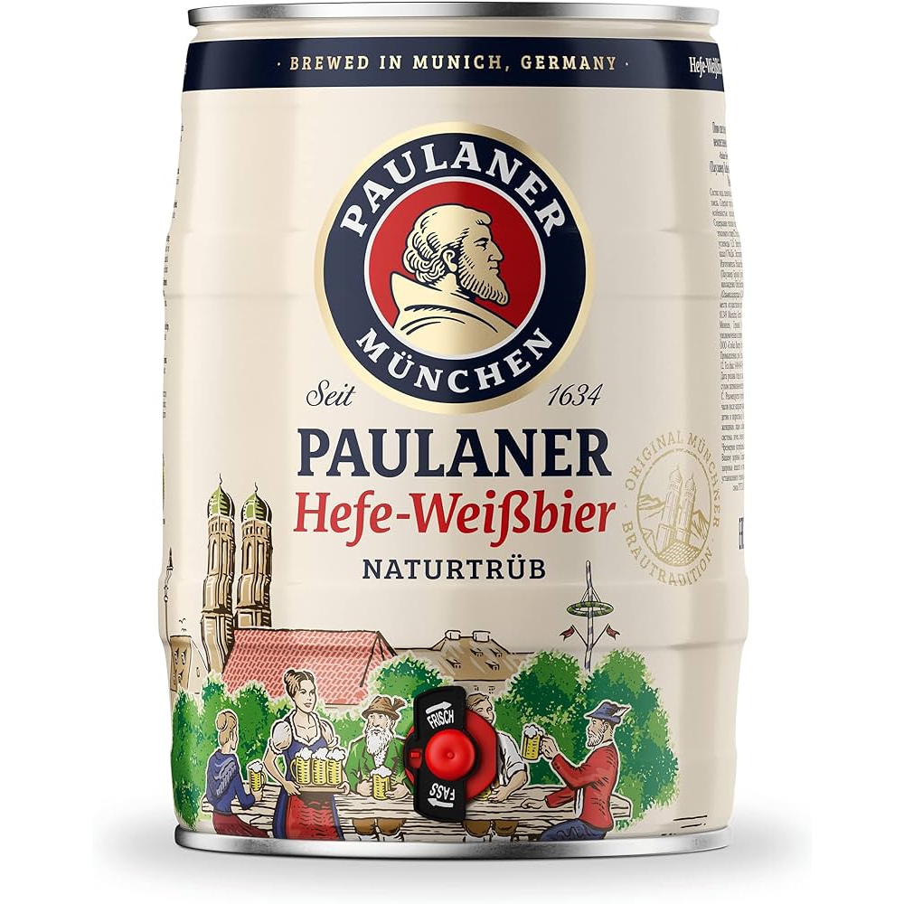 Paulaner Hefe-Weißbier - Partyfass 5l in Rumänien kaufen